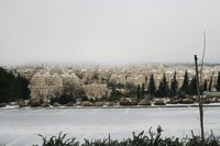 בית הכרם
